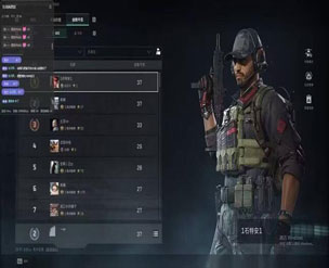 三角洲ai辅助封号么软件效果